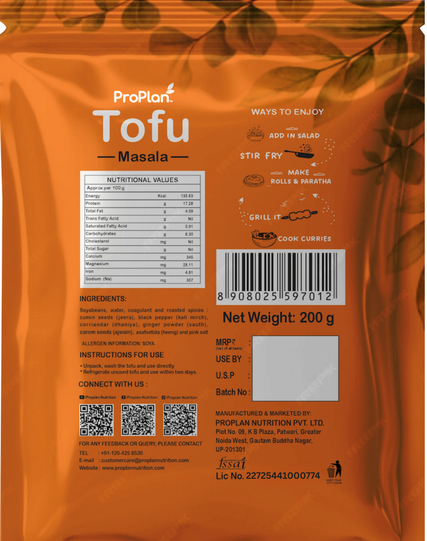 Soya Paneer Tofu - Masala (200 g)