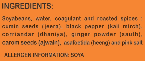 Soya Paneer Tofu - Masala (200 g)