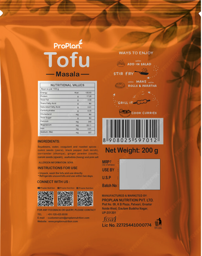 Soya Paneer Tofu - Masala (200 g)