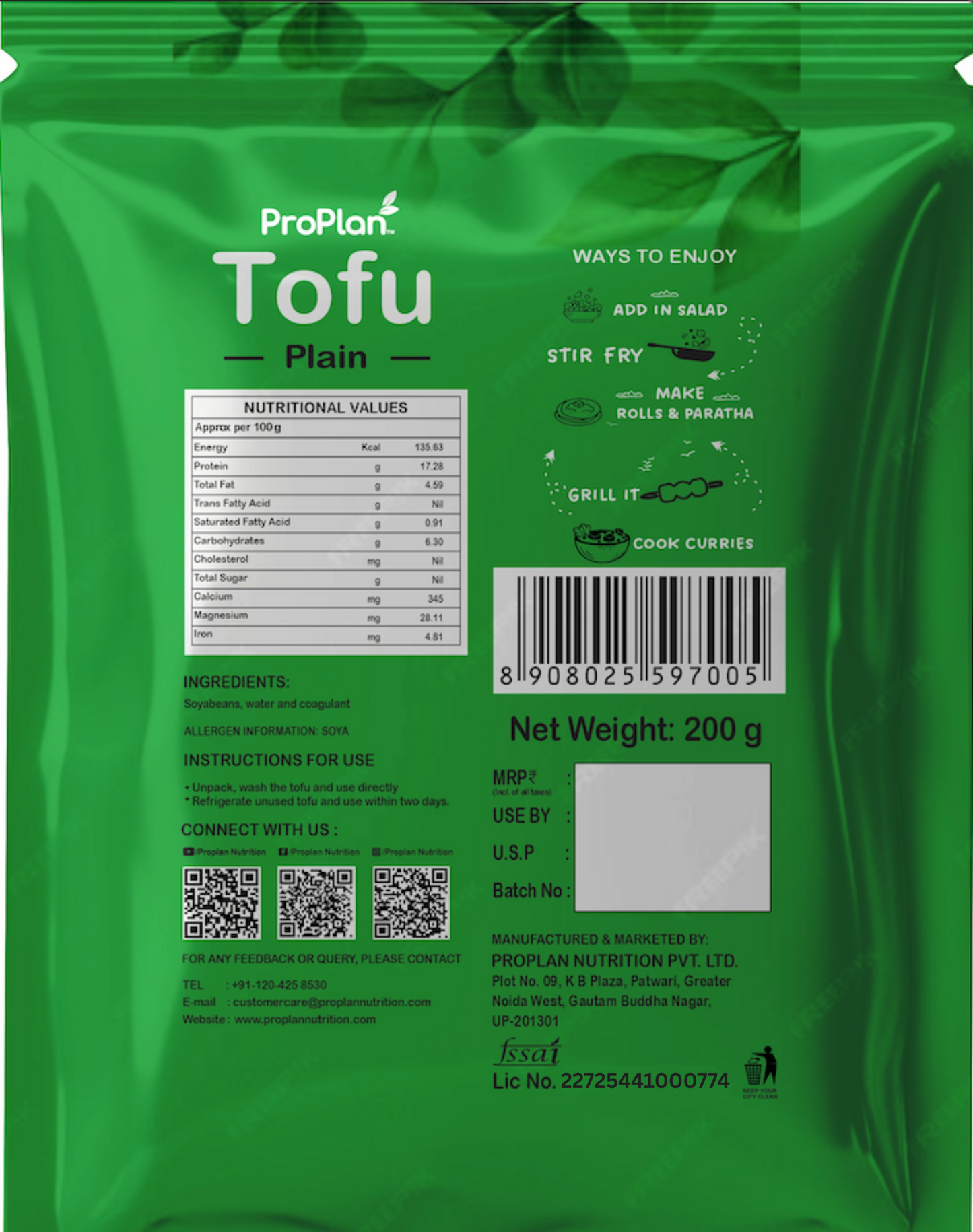 Soya Paneer Tofu - Plain   (200 g)